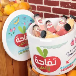 Milkshake Box